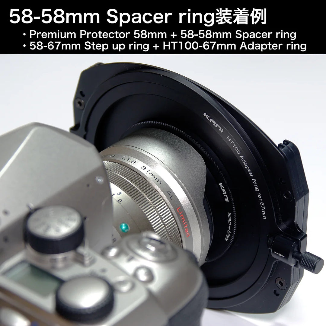 KANI 58-67mm Step Up Ring