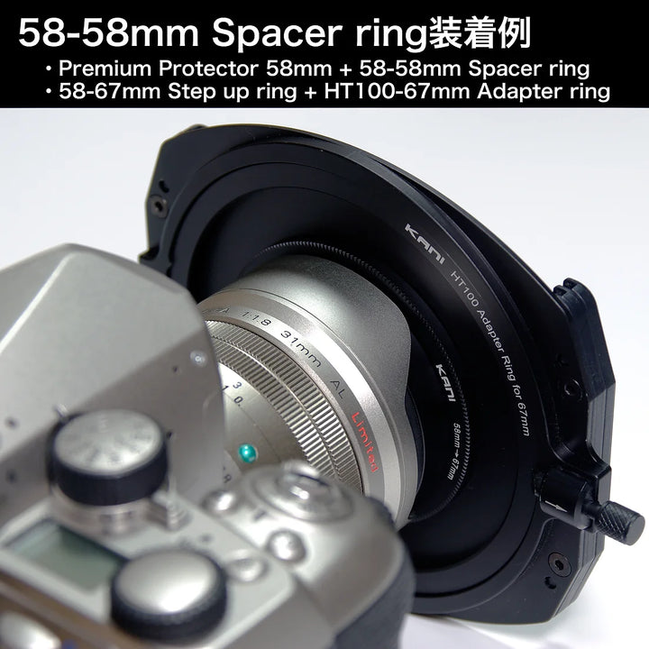 KANI 58-67mm Step Up Ring