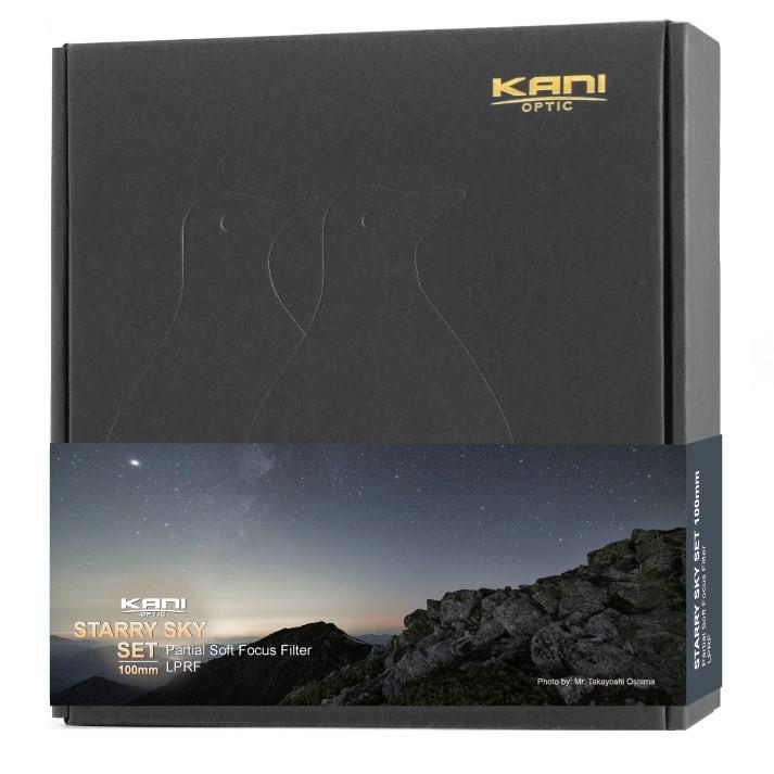 KANI Starry Sky Filter Set (100mm System)