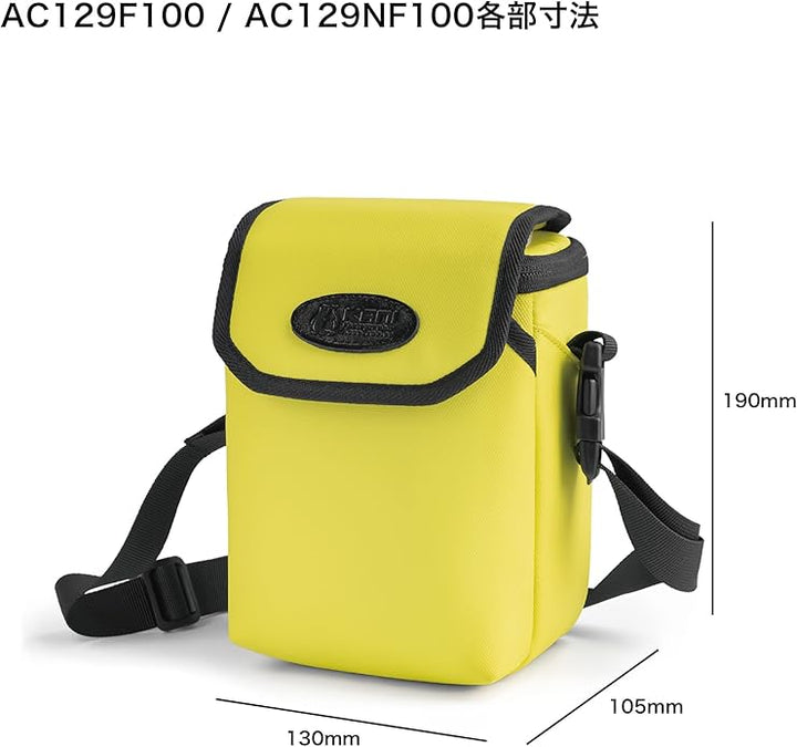 KANI Semi-Hard Filter & Holder Case AC-129F100 Yellow