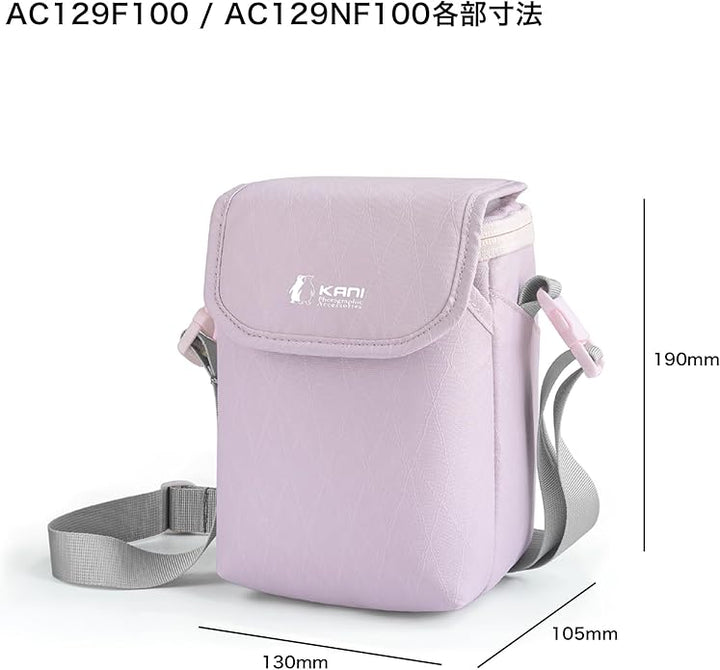 Semi Hard case AC-129F100 Pink  Lattice for HT100IV