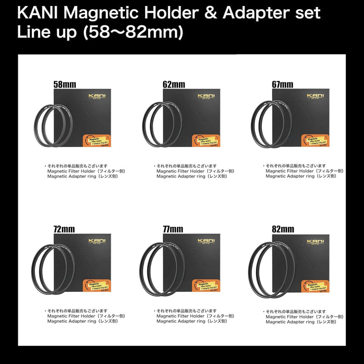 Magnetic Holder S58-M58 (Filter side)