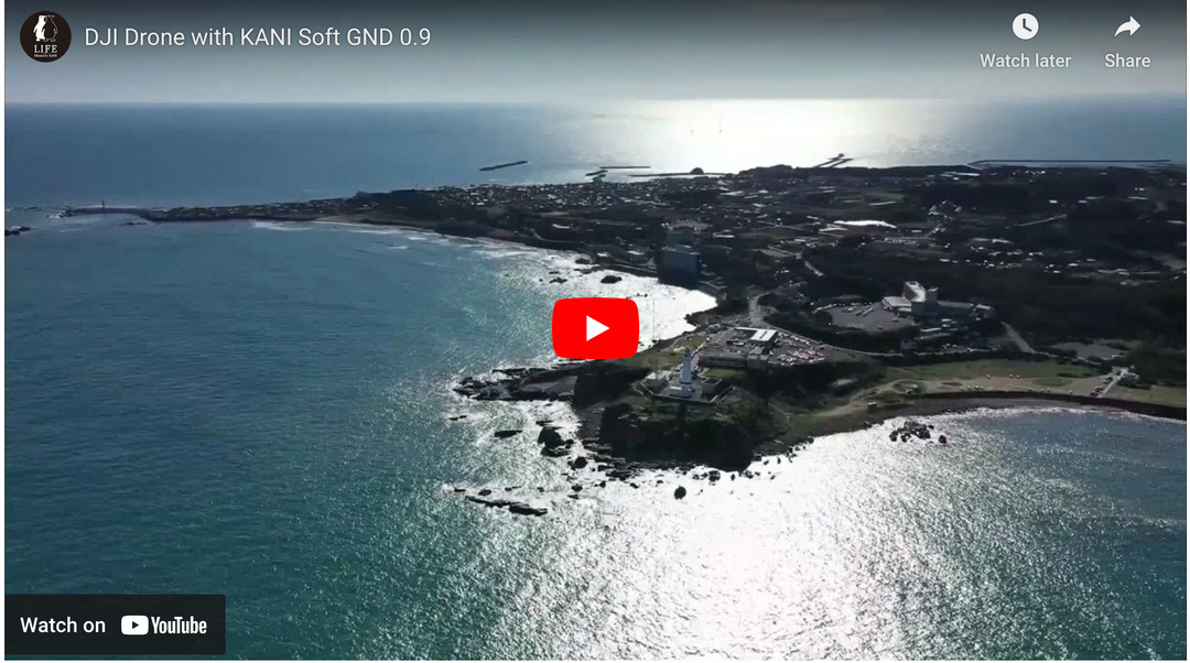 KANI Soft GND 0.9 with DJI Drone