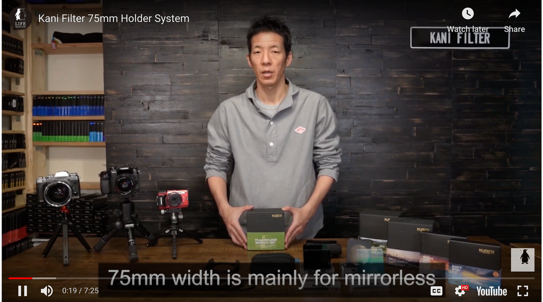 KANI 75 MM Holder System Explanation