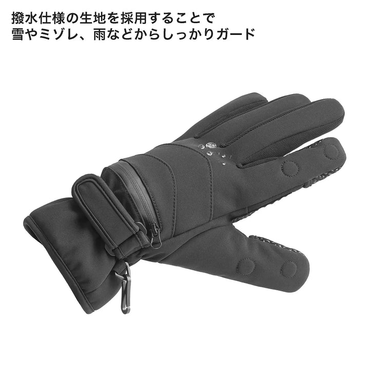 KANI Photography Thick Gloves M