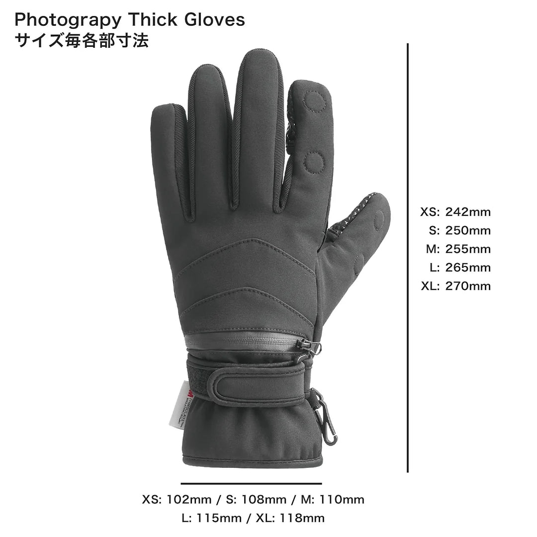 KANI Photography Thick Gloves XL