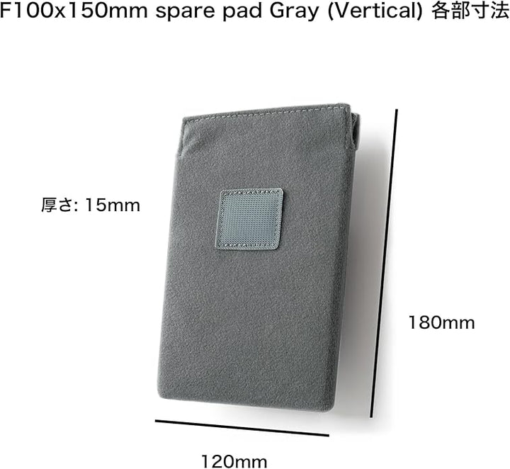KANI 100x150mm Case Pad (Vertical Type, Gray)