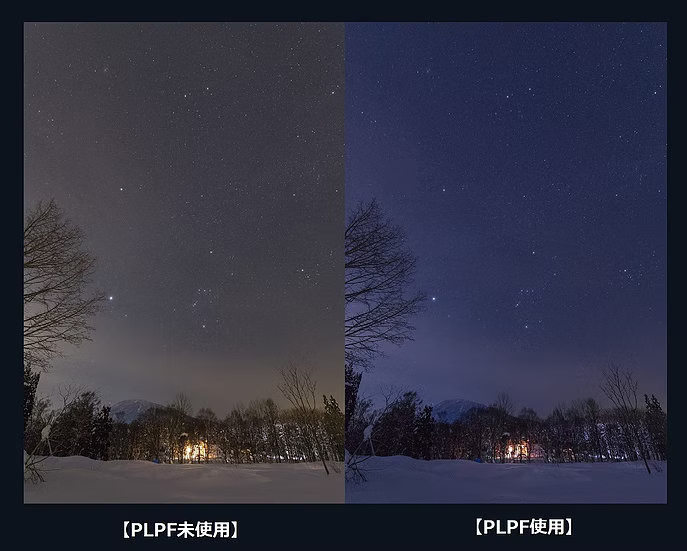 KANI Light Pollution Reduction Filter – 105mm