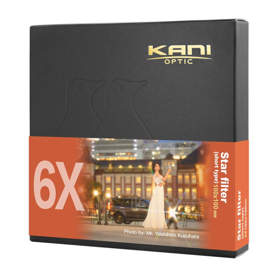 Star & Streak Filter 100 – Kanifilterglobal