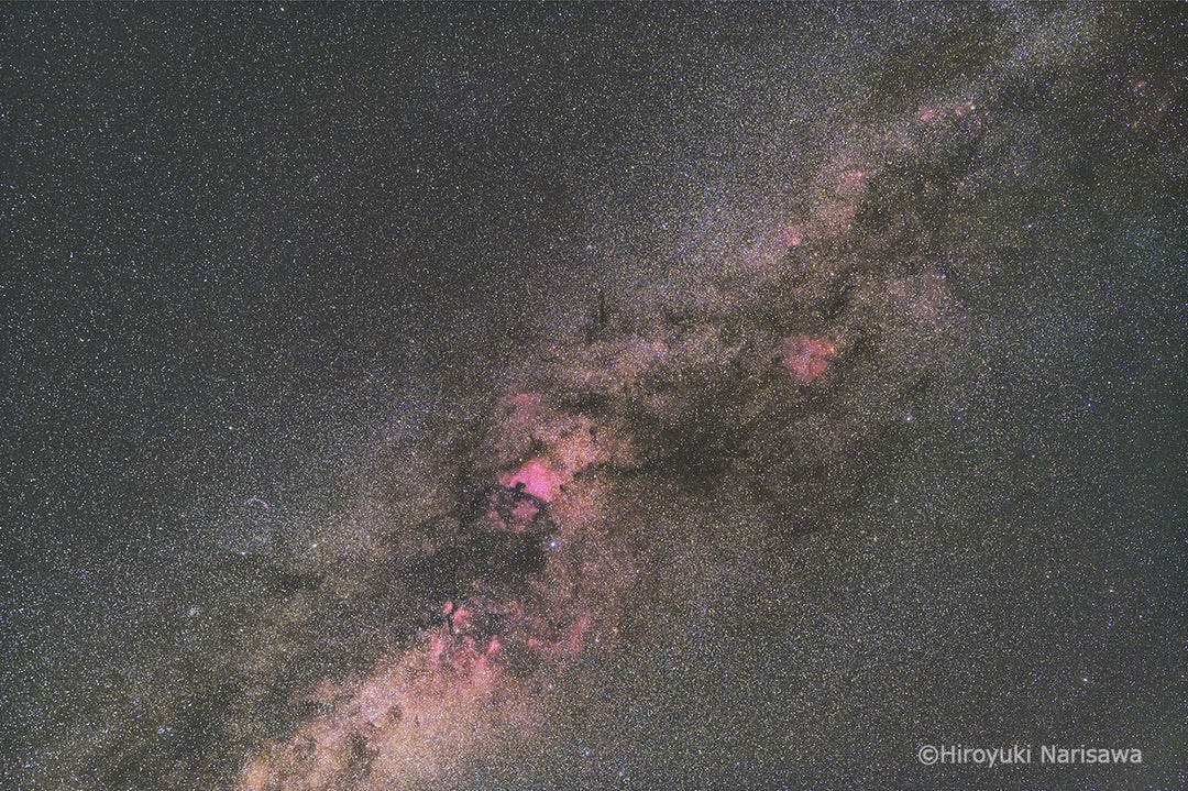 KANI R640 Nebula Photography Filter(40.5mm - 82mm)
