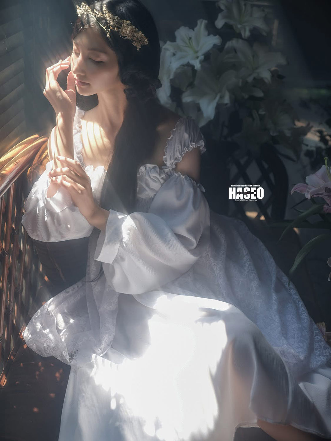 KANI HASEO Filter