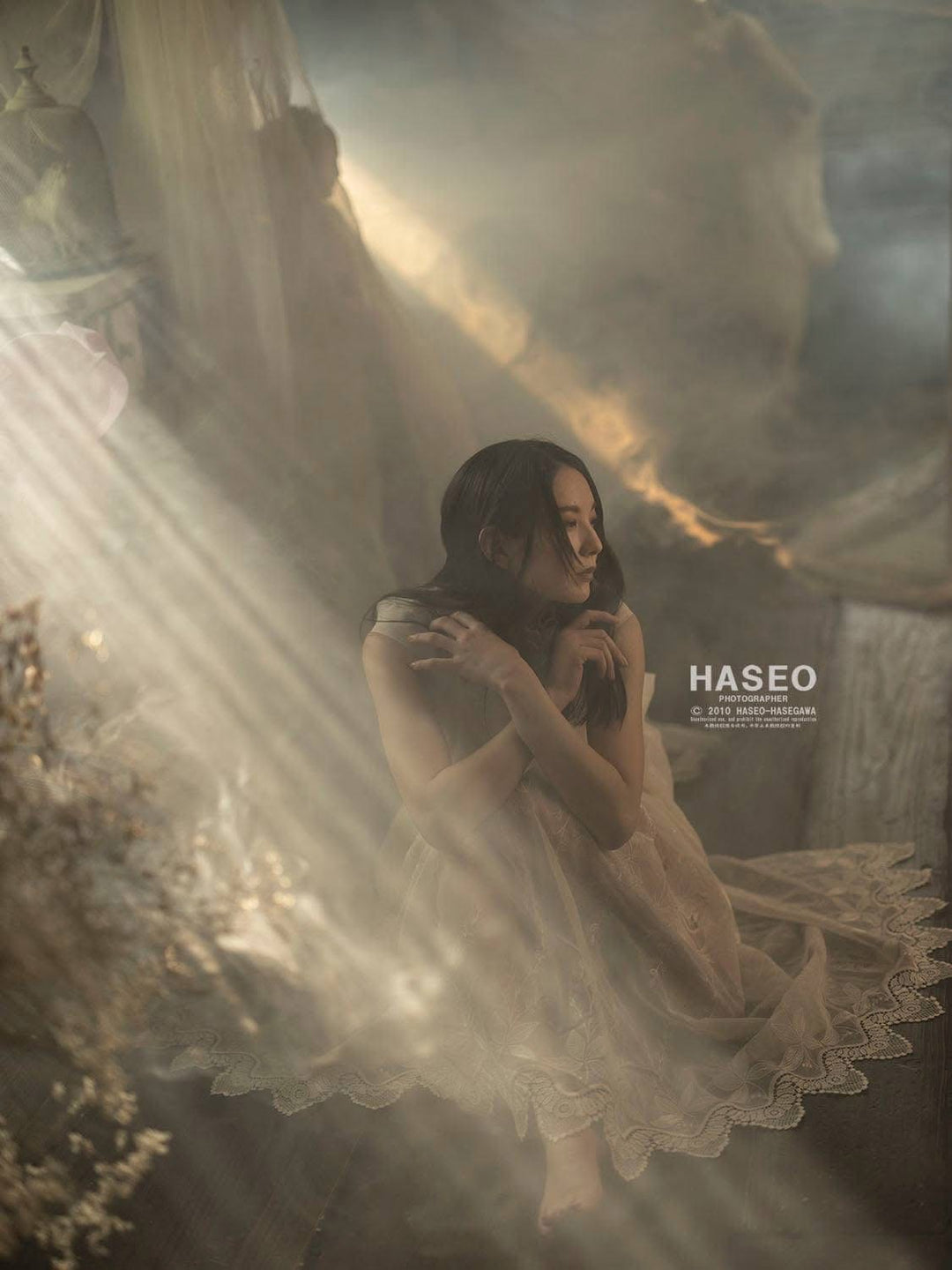 KANI HASEO Filter