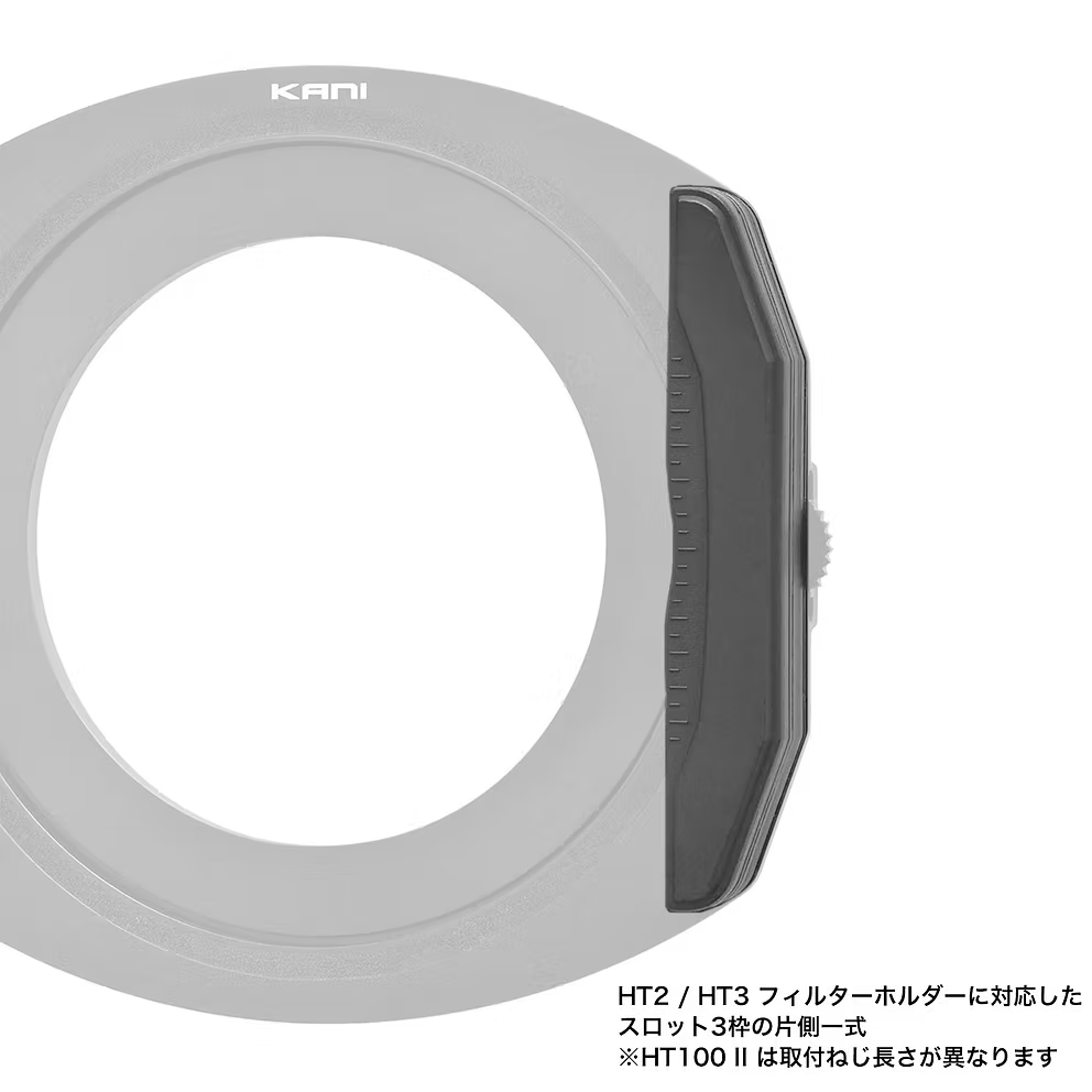 KANI Single Side 3-Slot Assembly for HT100 III / HT100 II Holder