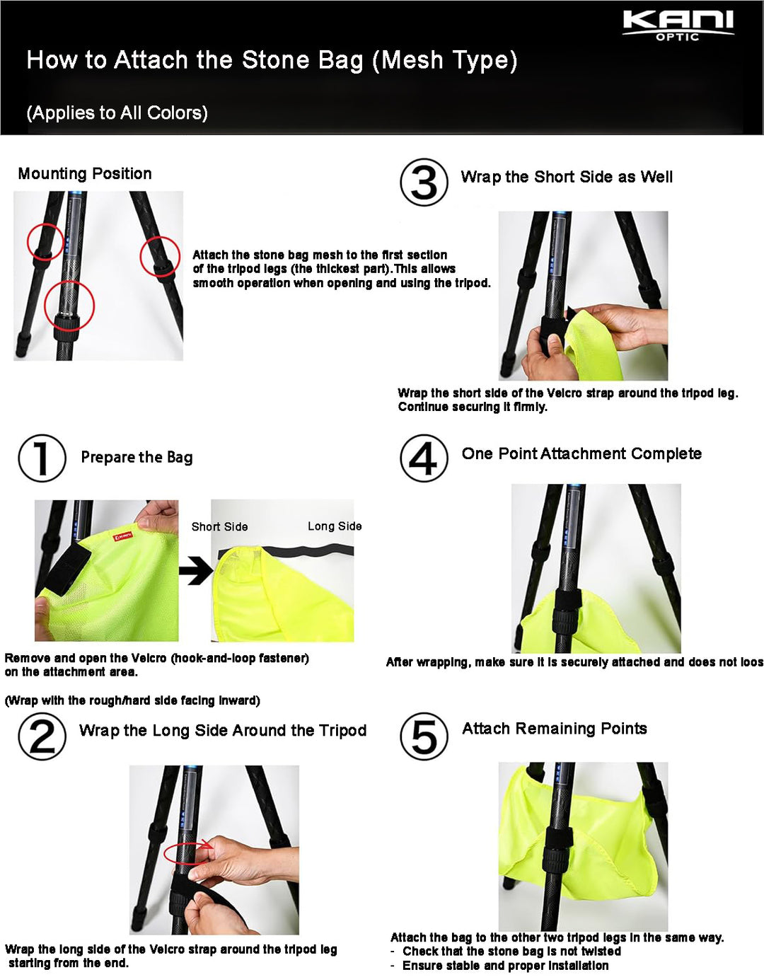 KANI Stone Bag (Mesh Type)