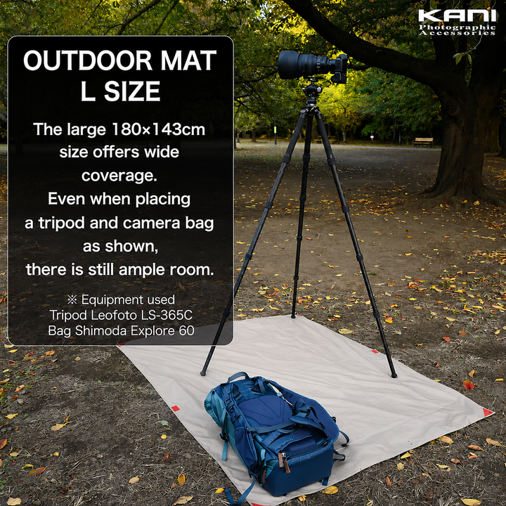 KANI Outdoor Mat –  (M/L, Camo/Beige)